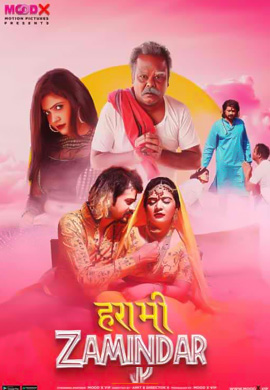 Harami Zamindaar | Season 01